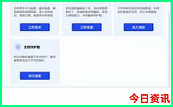 自驾潮汕旅游攻略自由行