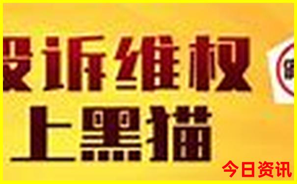 桐庐两天一夜旅游攻略